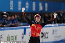 其对与俱乐
